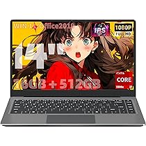新型Win11搭載◆ソフト多数◆カメラ◆SSD256G◆5世代CPU◆ソフト多数 あすつく CPUグレードUP 全部揃う 中古 ZALMAN ゲーミングPC
